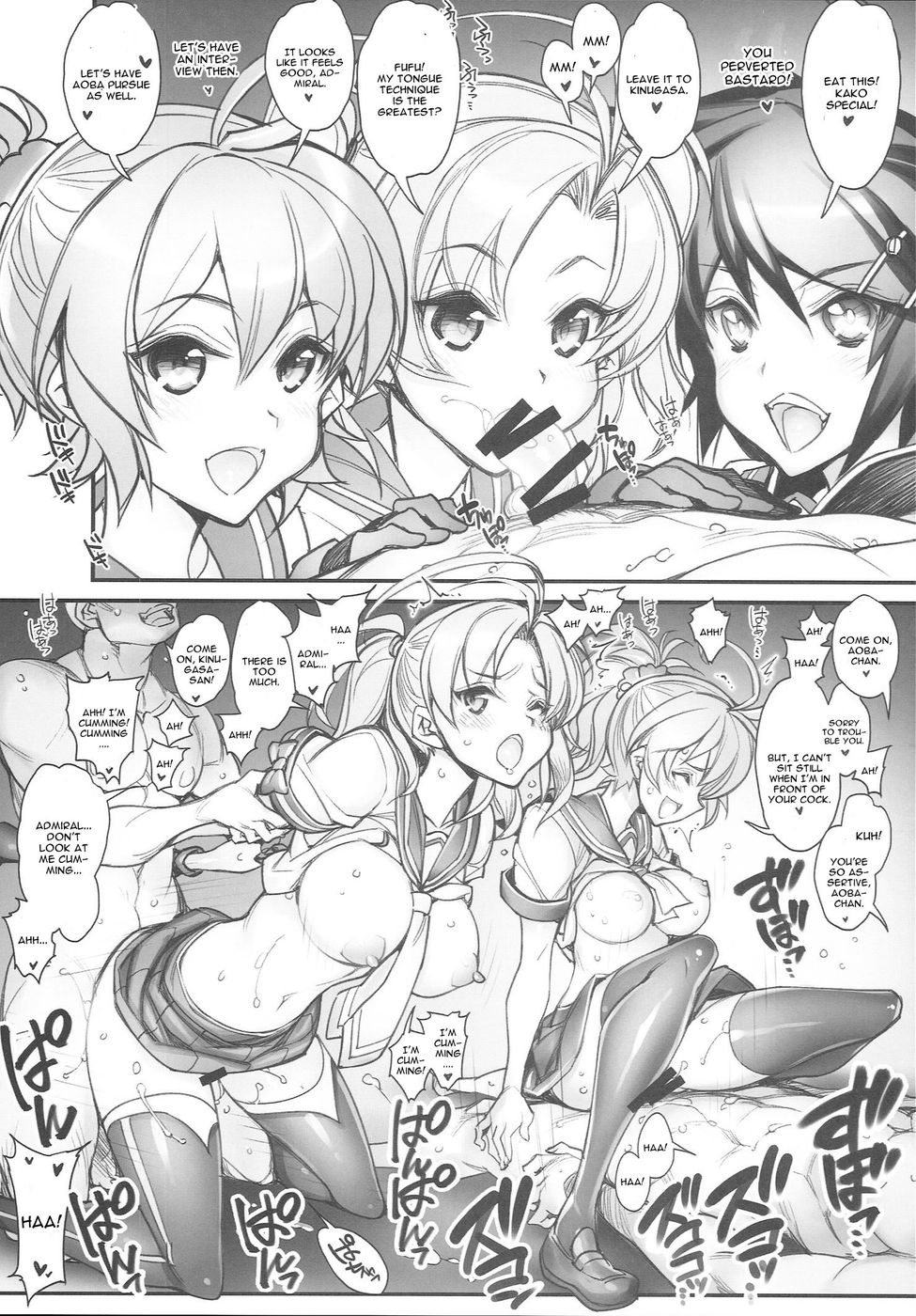 Hentai Manga Comic-KanColle -SEX FLEET COLLECTION- Kan-musu Catalog-Read-44